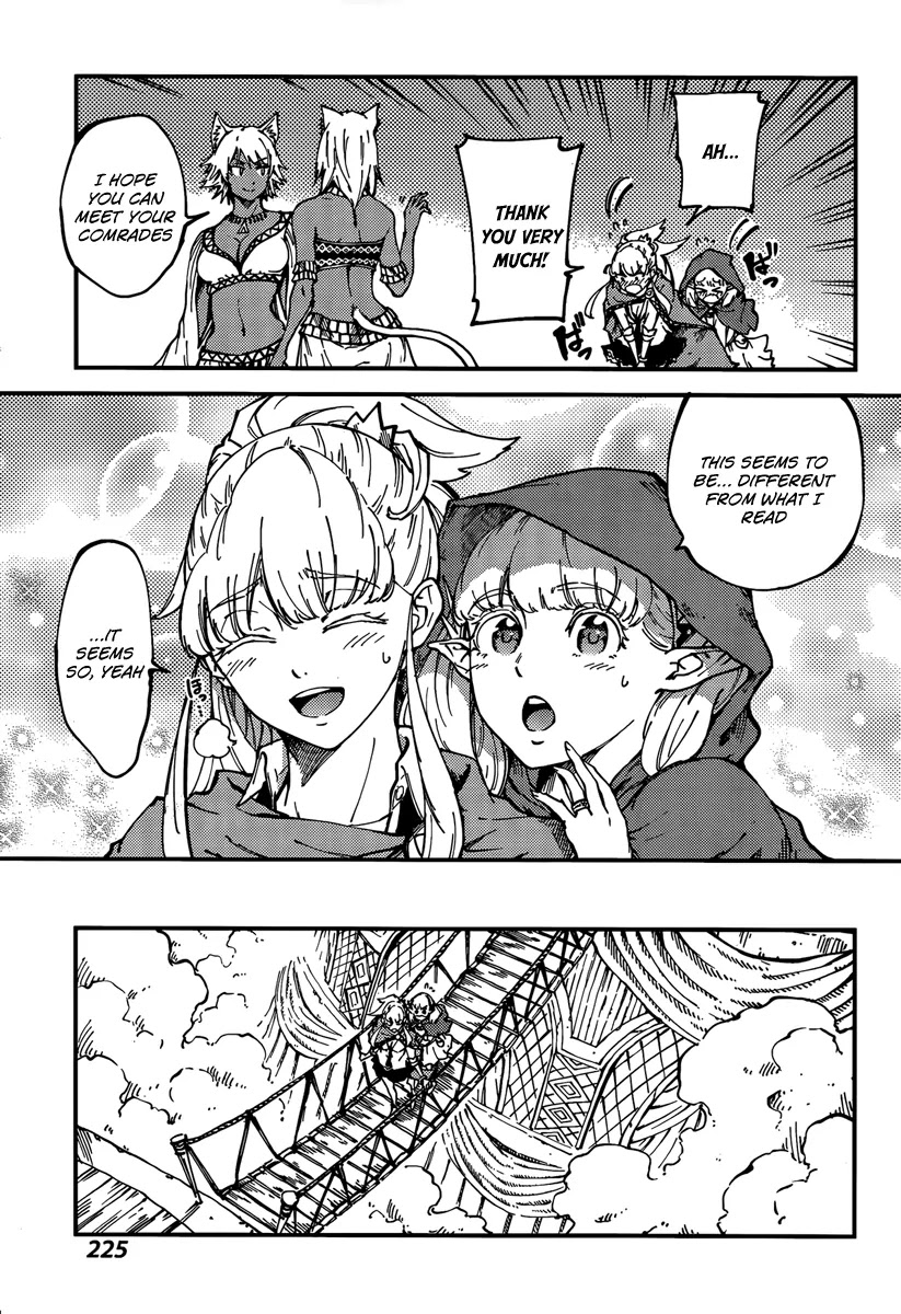 Kekkon Yubiwa Monogatari Chapter 12 page 17 - Chapter 12