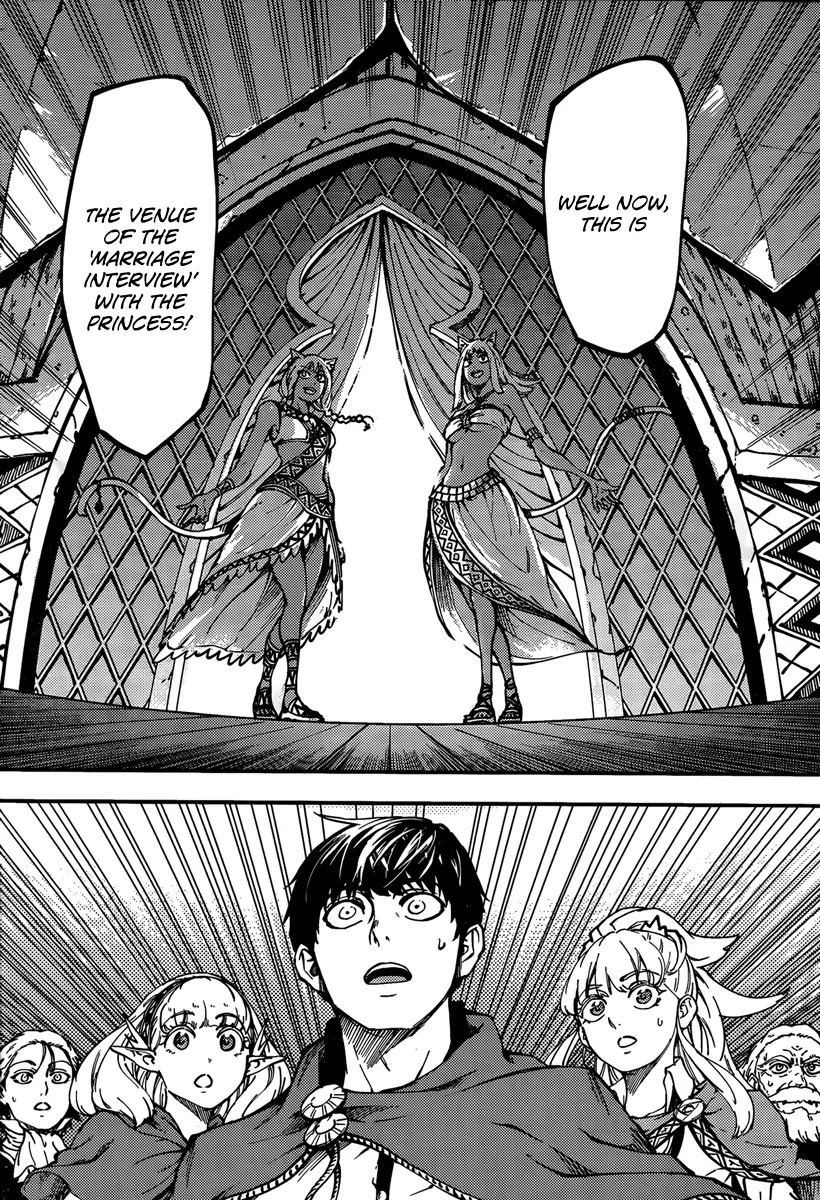 Kekkon Yubiwa Monogatari Chapter 12 page 25 - Chapter 12