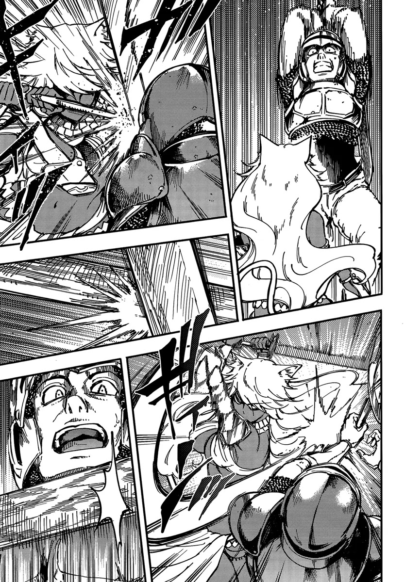 Kekkon Yubiwa Monogatari Chapter 12 page 27 - Chapter 12