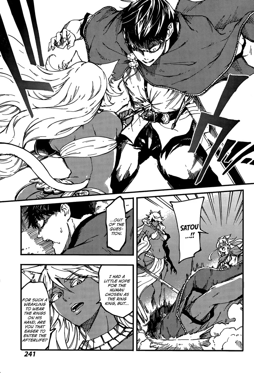 Kekkon Yubiwa Monogatari Chapter 12 page 33 - Chapter 12