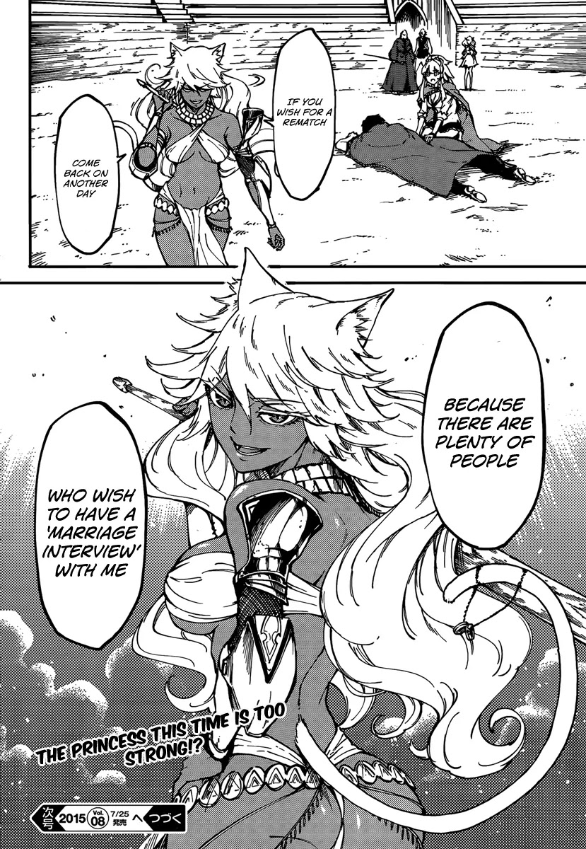Kekkon Yubiwa Monogatari Chapter 12 page 34 - Chapter 12