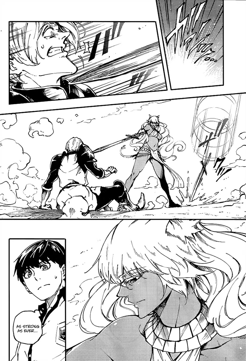 Kekkon Yubiwa Monogatari Chapter 13 page 15 - Chapter 13