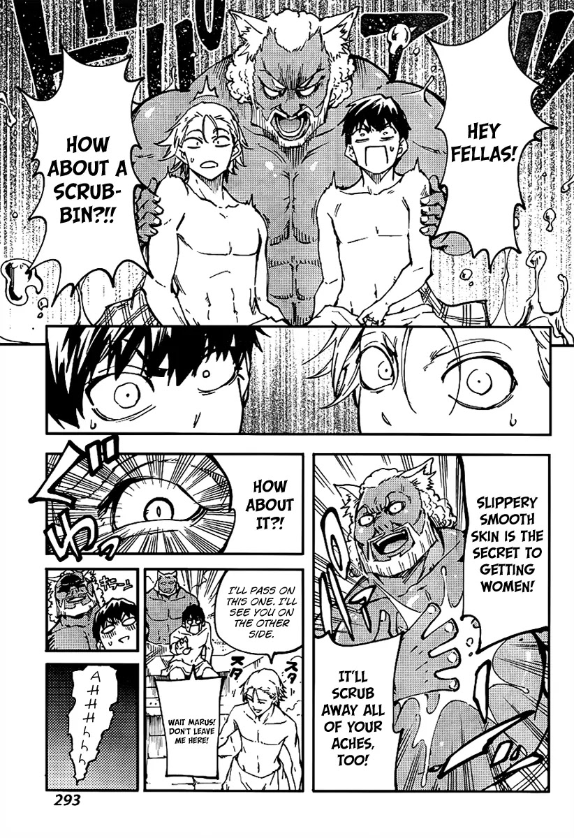 Kekkon Yubiwa Monogatari Chapter 13 page 18 - Chapter 13
