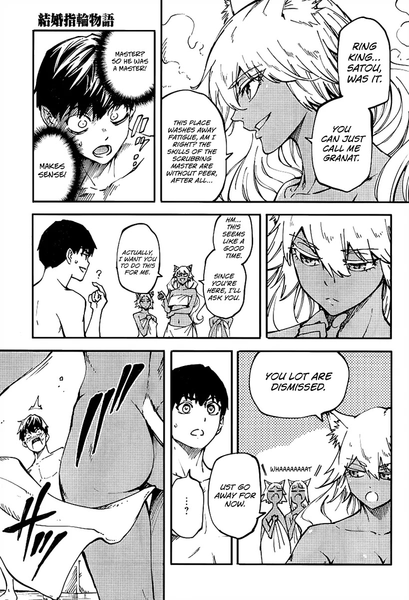Kekkon Yubiwa Monogatari Chapter 13 page 20 - Chapter 13