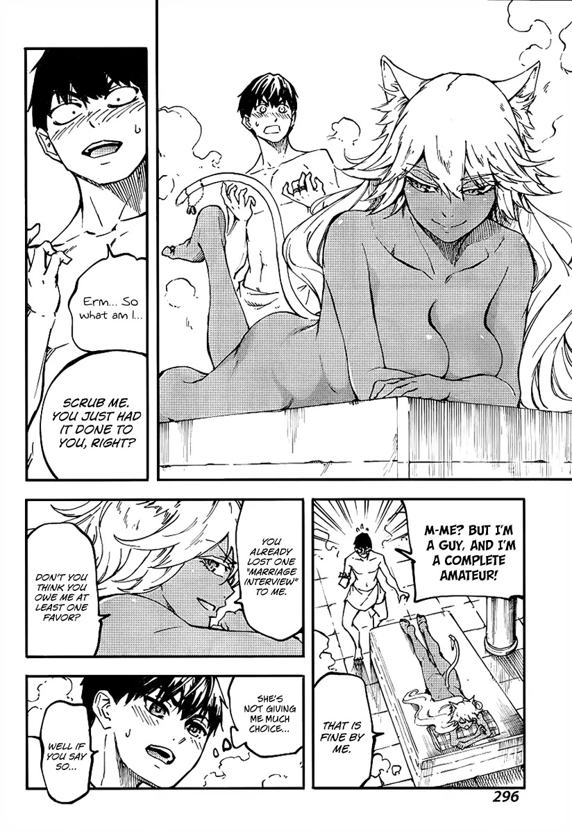 Kekkon Yubiwa Monogatari Chapter 13 page 21 - Chapter 13