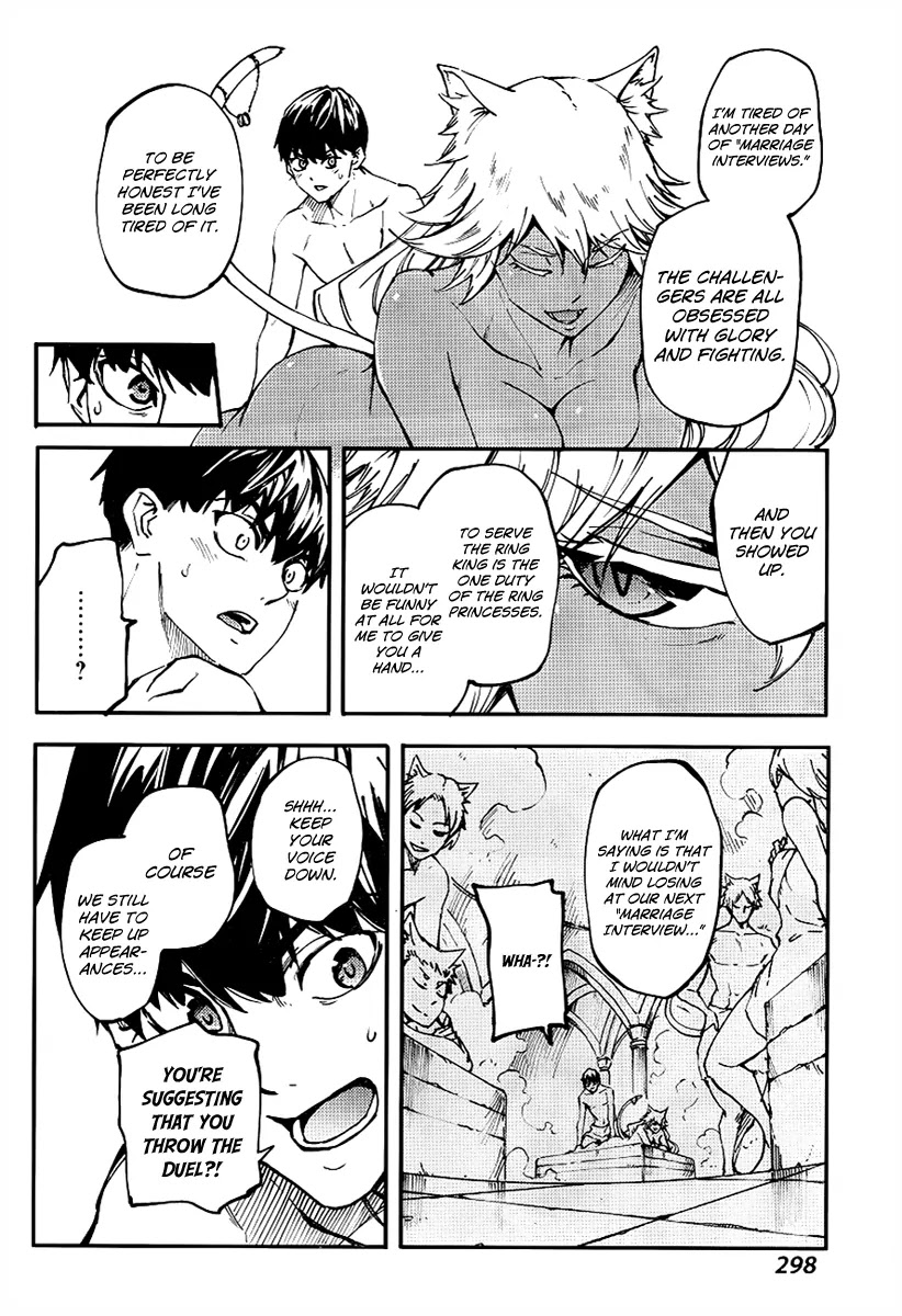 Kekkon Yubiwa Monogatari Chapter 13 page 23 - Chapter 13