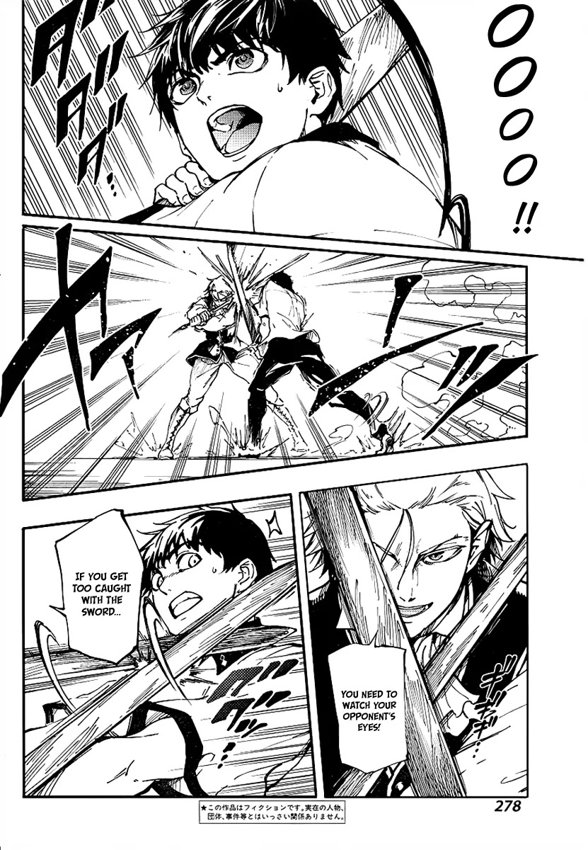 Kekkon Yubiwa Monogatari Chapter 13 page 3 - Chapter 13