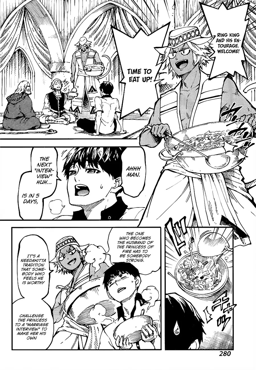 Kekkon Yubiwa Monogatari Chapter 13 page 5 - Chapter 13