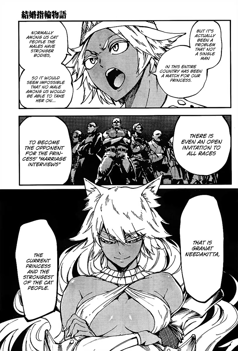 Kekkon Yubiwa Monogatari Chapter 13 page 6 - Chapter 13