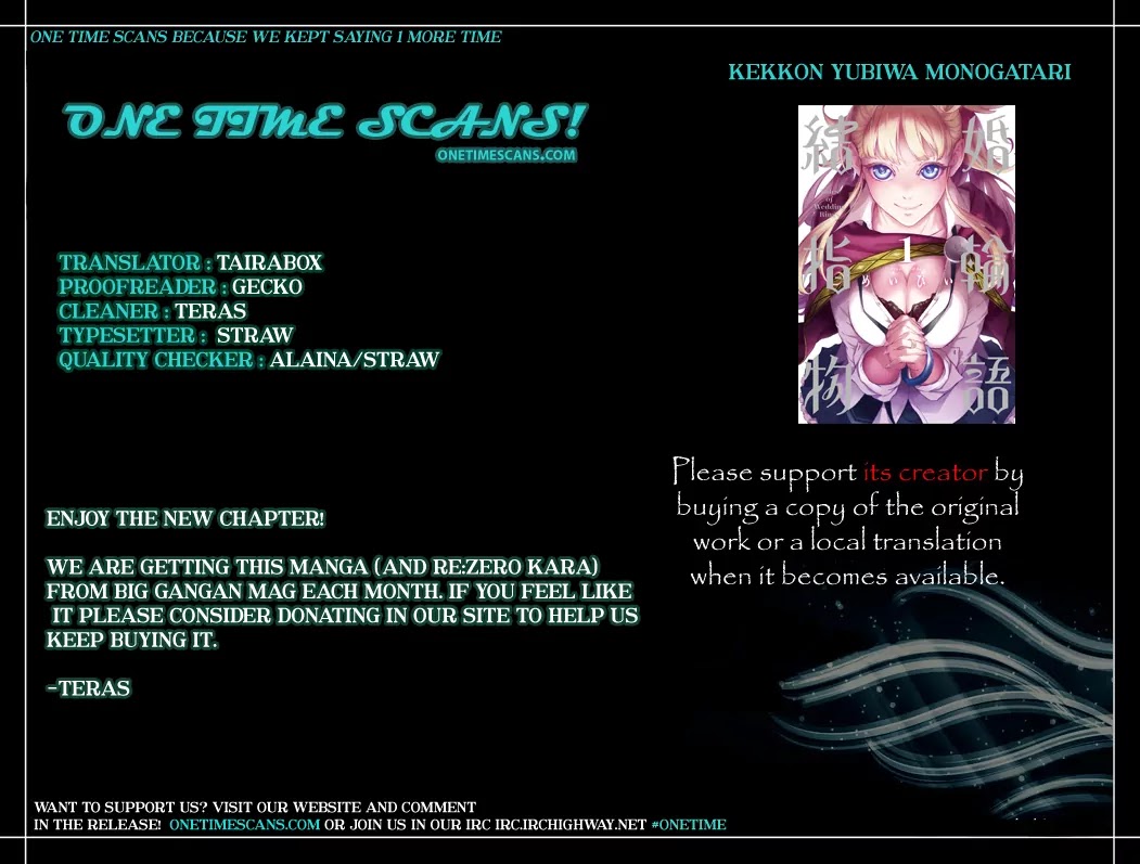 Kekkon Yubiwa Monogatari Chapter 14 page 1 - Chapter 14