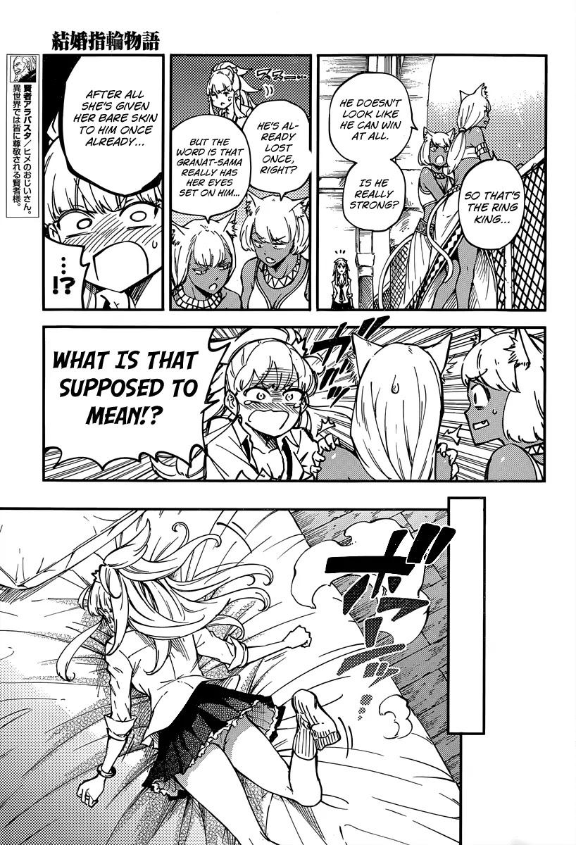 Kekkon Yubiwa Monogatari Chapter 14 page 13 - Chapter 14