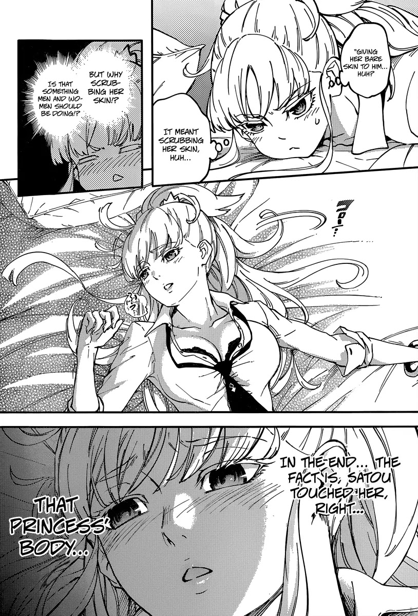 Kekkon Yubiwa Monogatari Chapter 14 page 14 - Chapter 14