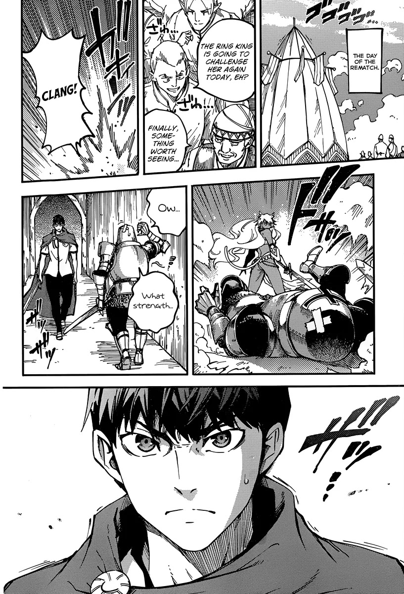Kekkon Yubiwa Monogatari Chapter 14 page 16 - Chapter 14