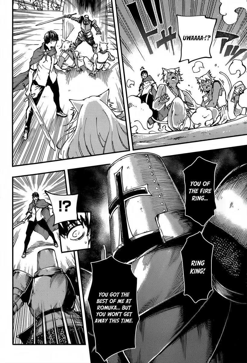 Kekkon Yubiwa Monogatari Chapter 14 page 22 - Chapter 14