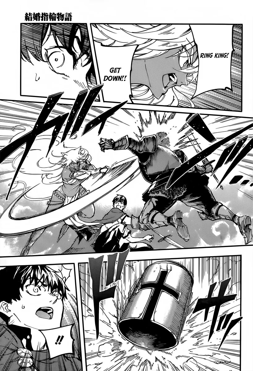 Kekkon Yubiwa Monogatari Chapter 14 page 23 - Chapter 14