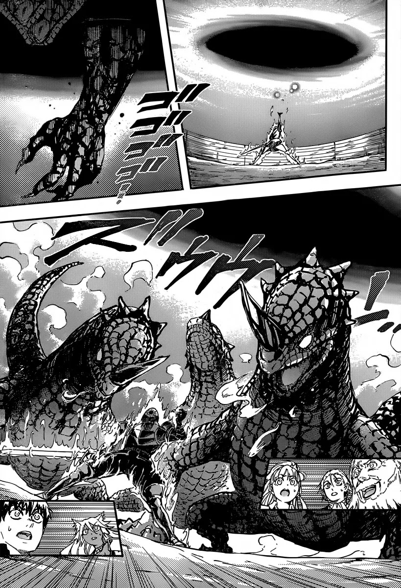 Kekkon Yubiwa Monogatari Chapter 14 page 25 - Chapter 14