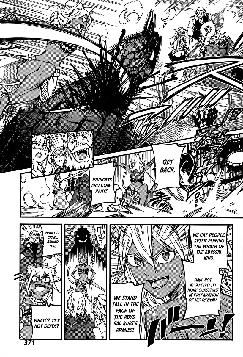 Kekkon Yubiwa Monogatari Chapter 14 page 27 - Chapter 14