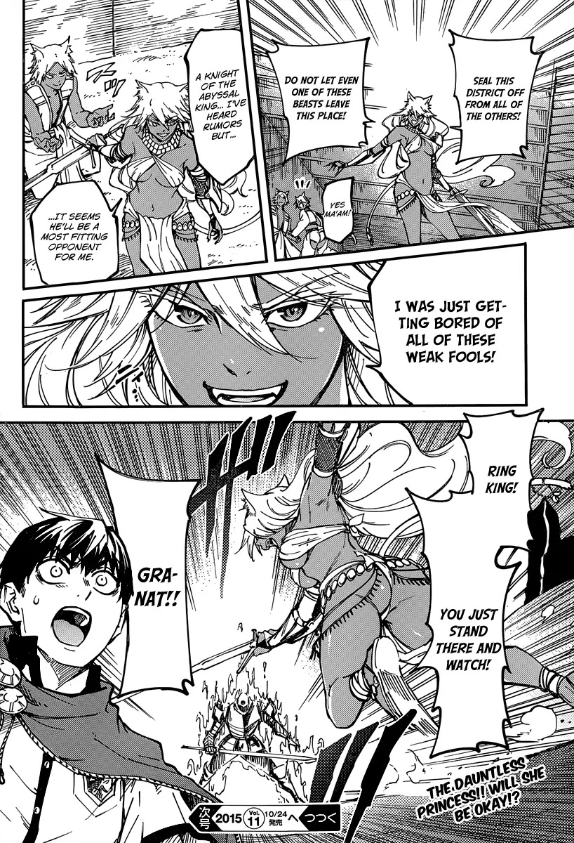 Kekkon Yubiwa Monogatari Chapter 14 page 28 - Chapter 14