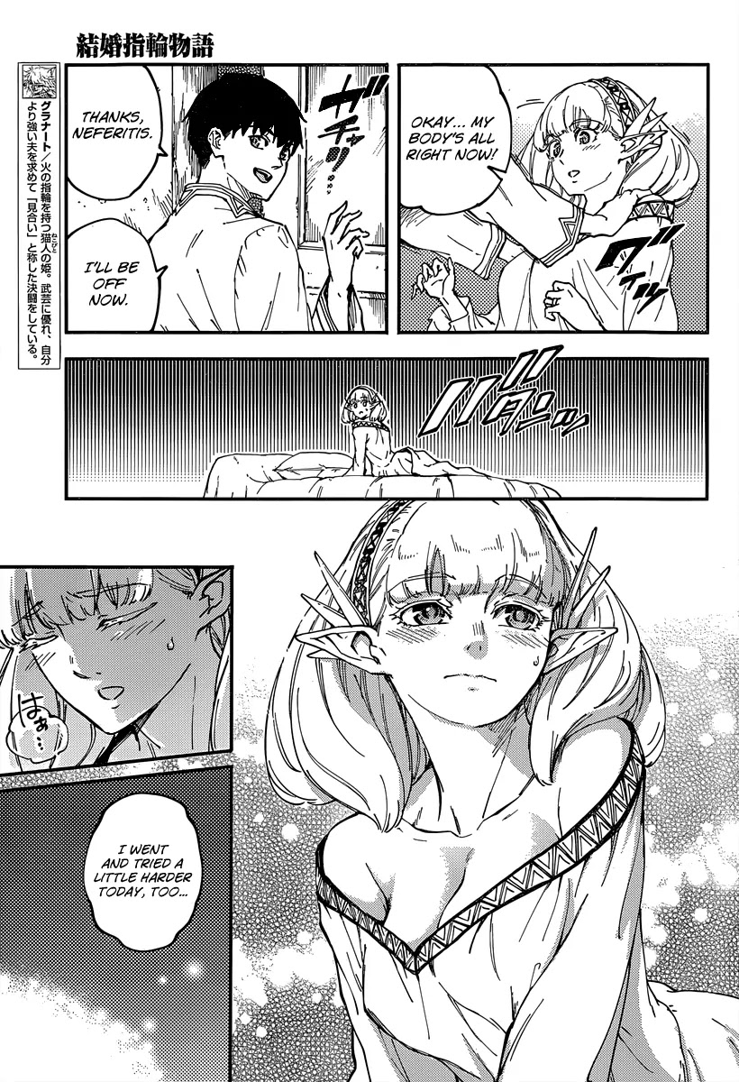 Kekkon Yubiwa Monogatari Chapter 14 page 9 - Chapter 14