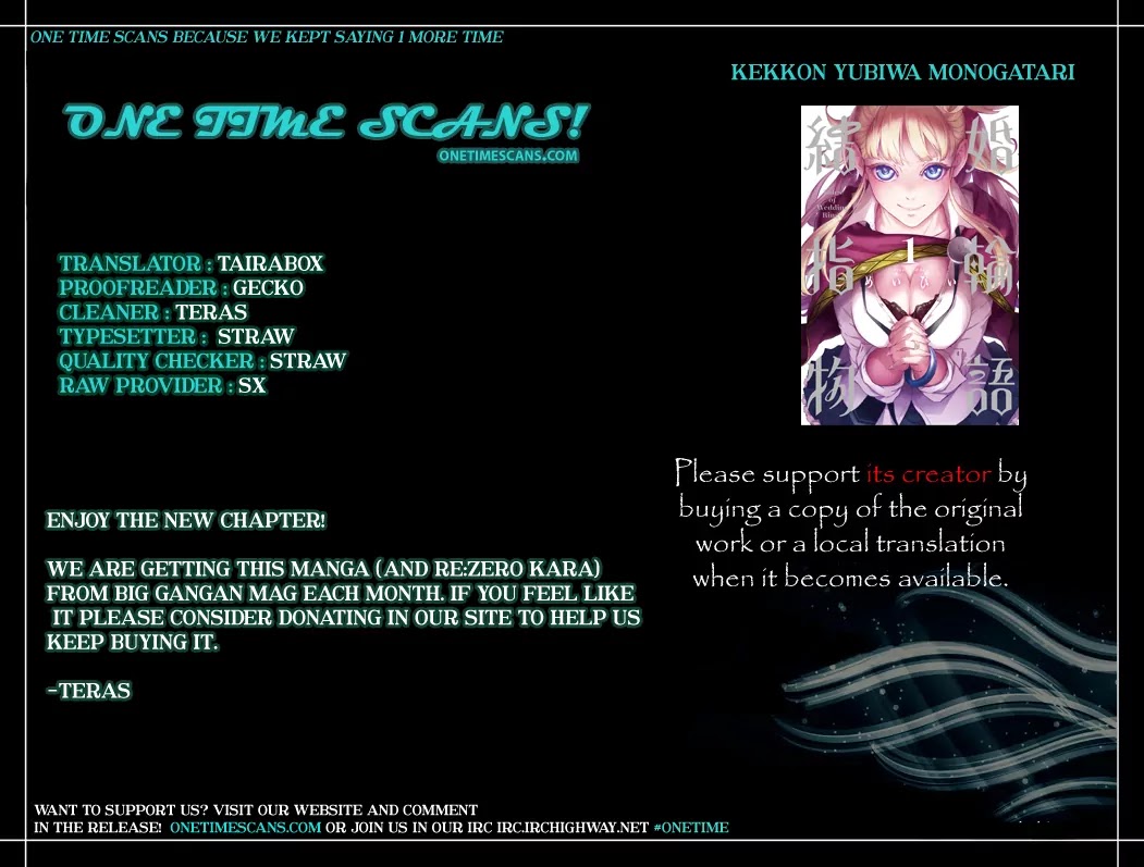 Kekkon Yubiwa Monogatari Chapter 15 page 1 - Chapter 15
