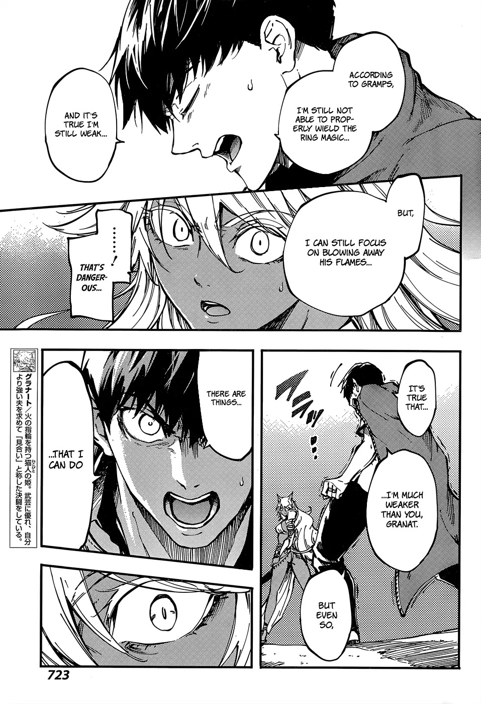 Kekkon Yubiwa Monogatari Chapter 15 page 11 - Chapter 15