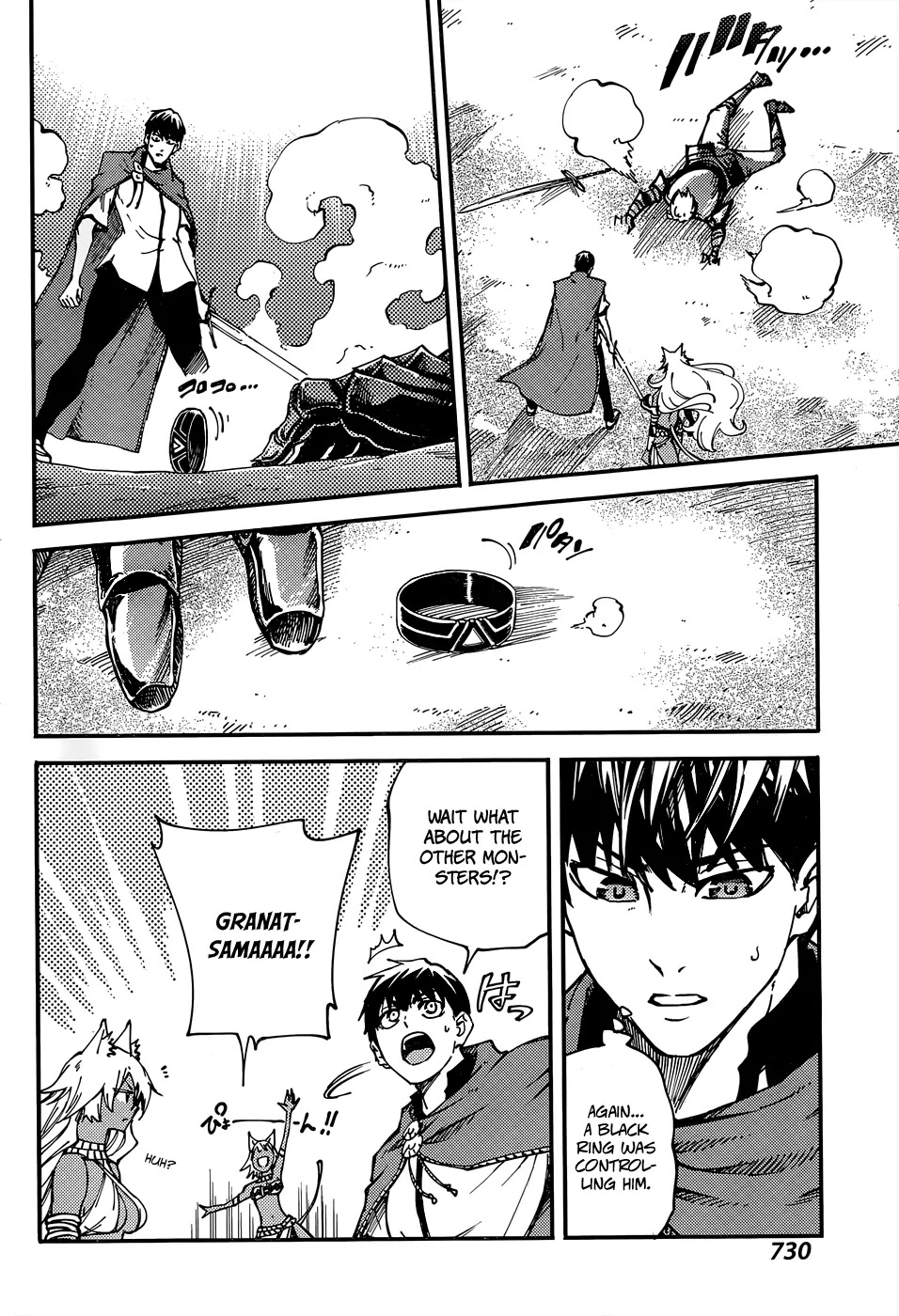 Kekkon Yubiwa Monogatari Chapter 15 page 18 - Chapter 15