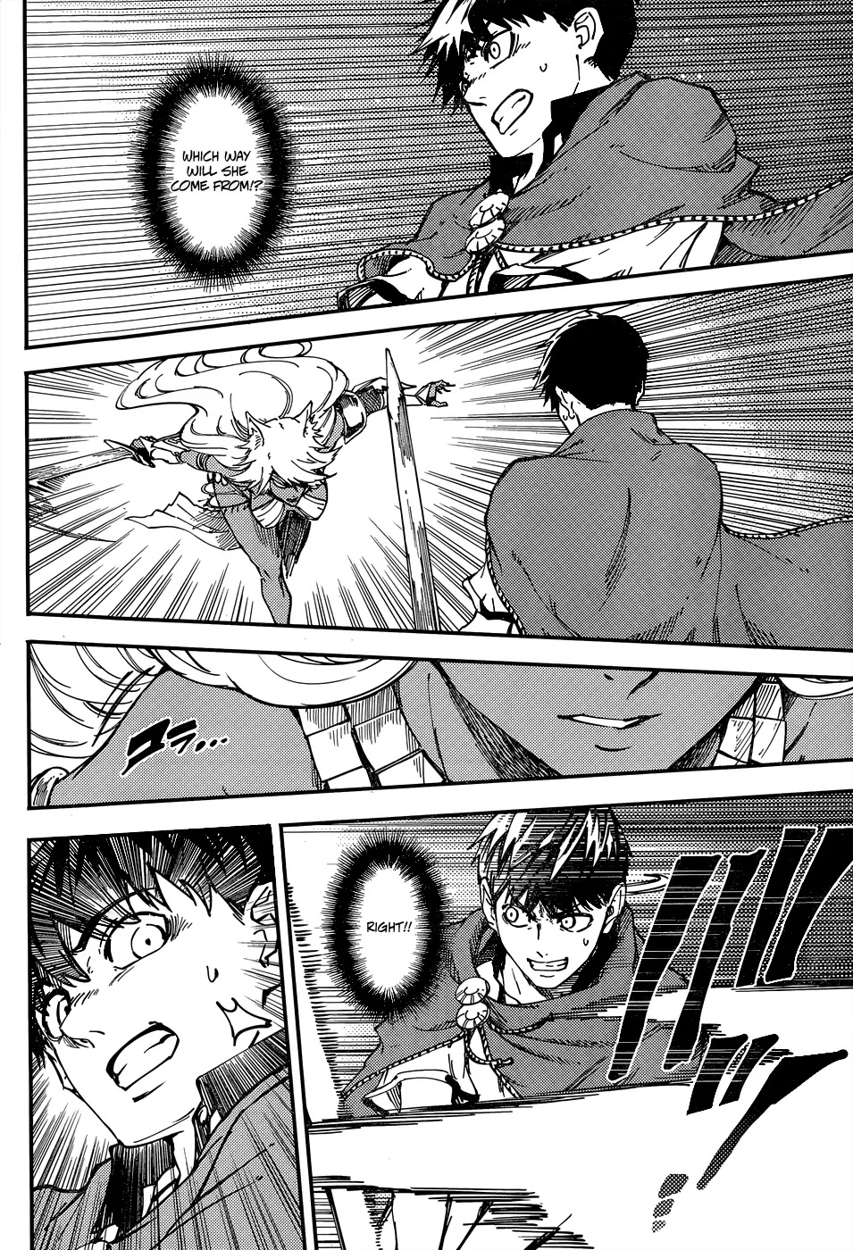 Kekkon Yubiwa Monogatari Chapter 15 page 24 - Chapter 15