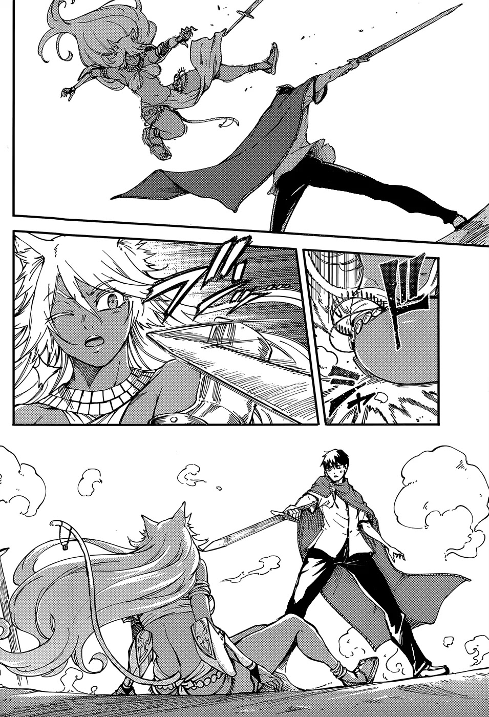 Kekkon Yubiwa Monogatari Chapter 15 page 34 - Chapter 15