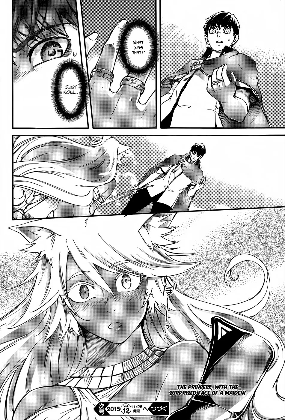 Kekkon Yubiwa Monogatari Chapter 15 page 36 - Chapter 15