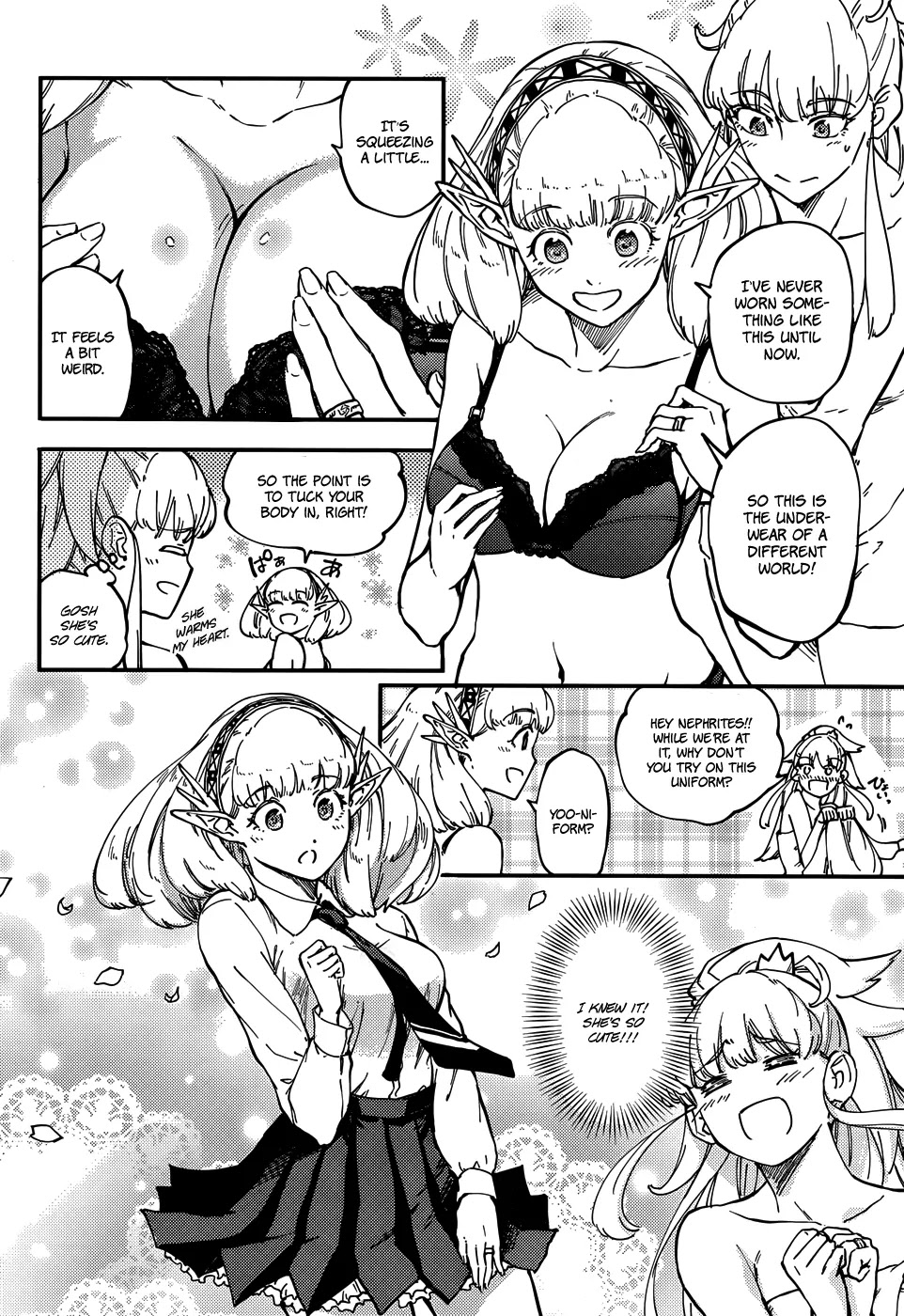 Kekkon Yubiwa Monogatari Chapter 16.5 page 4 - Chapter 16.5