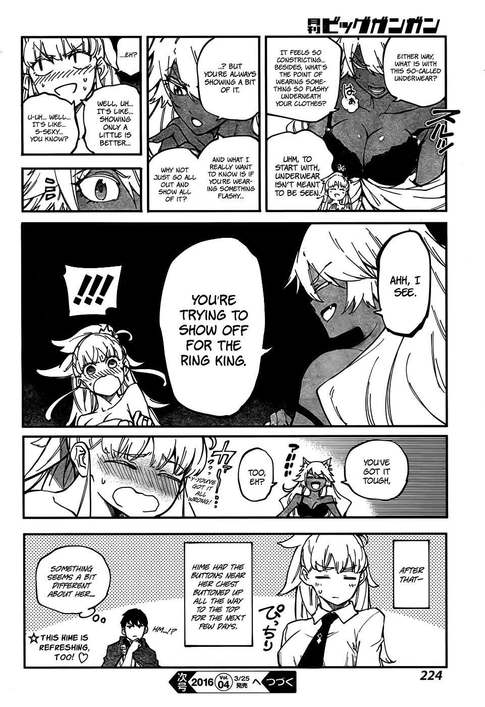 Kekkon Yubiwa Monogatari Chapter 16.5 page 6 - Chapter 16.5