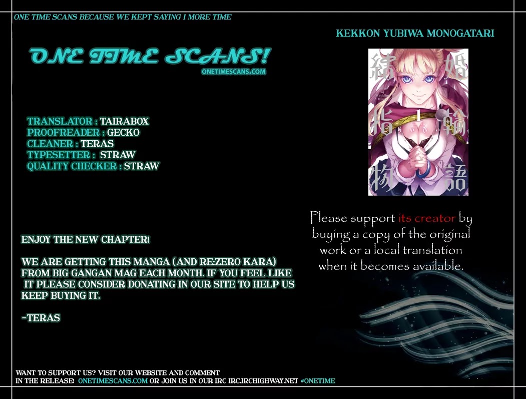 Kekkon Yubiwa Monogatari Chapter 16 page 1 - Chapter 16