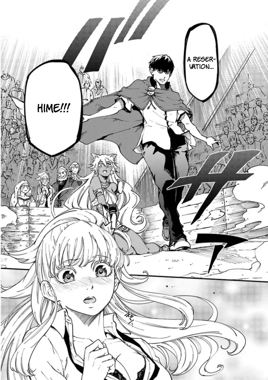 Kekkon Yubiwa Monogatari Chapter 16 page 13 - Chapter 16