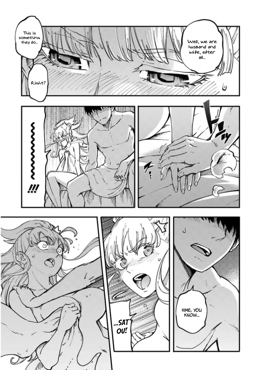 Kekkon Yubiwa Monogatari Chapter 16 page 15 - Chapter 16