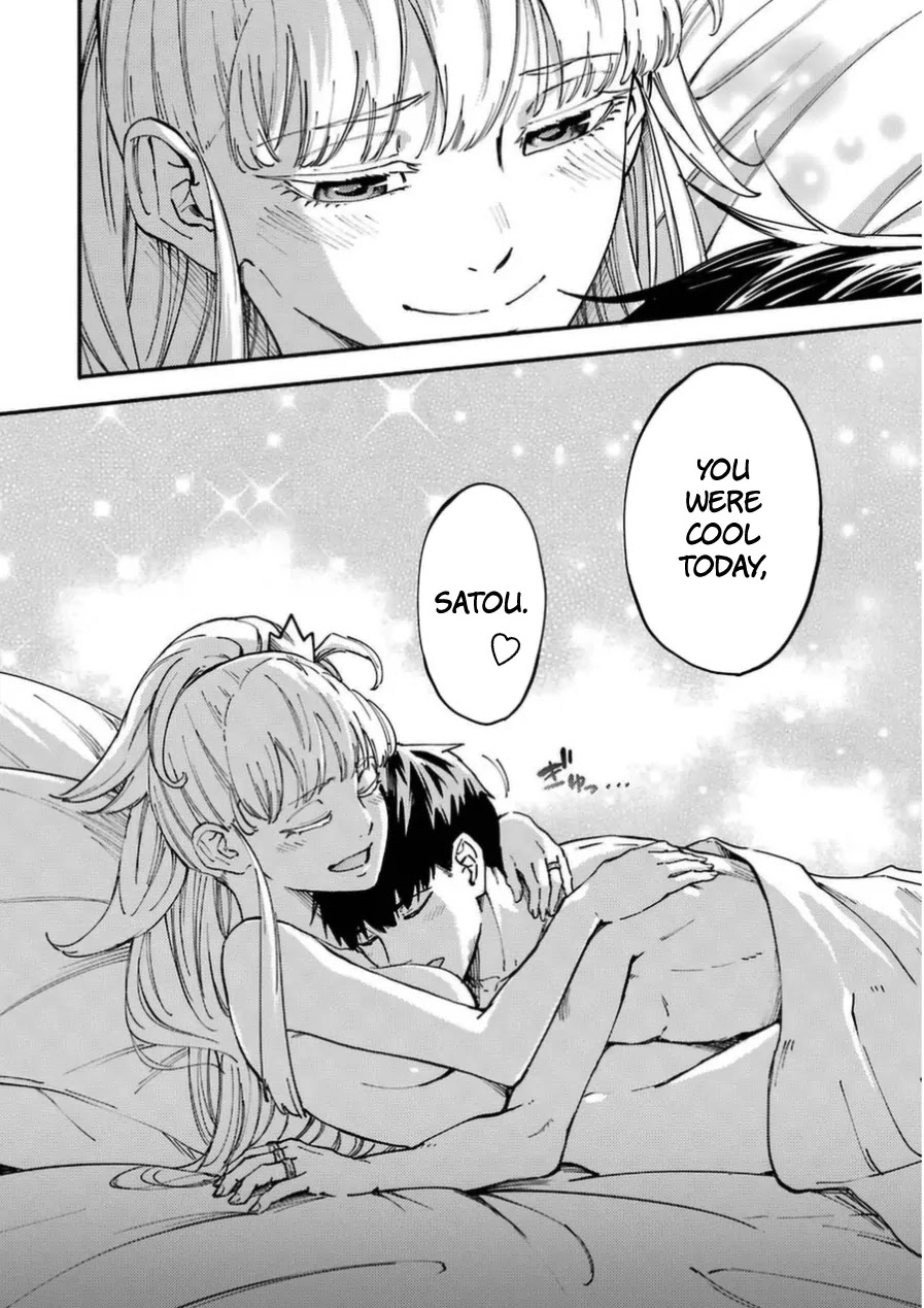 Kekkon Yubiwa Monogatari Chapter 16 page 18 - Chapter 16