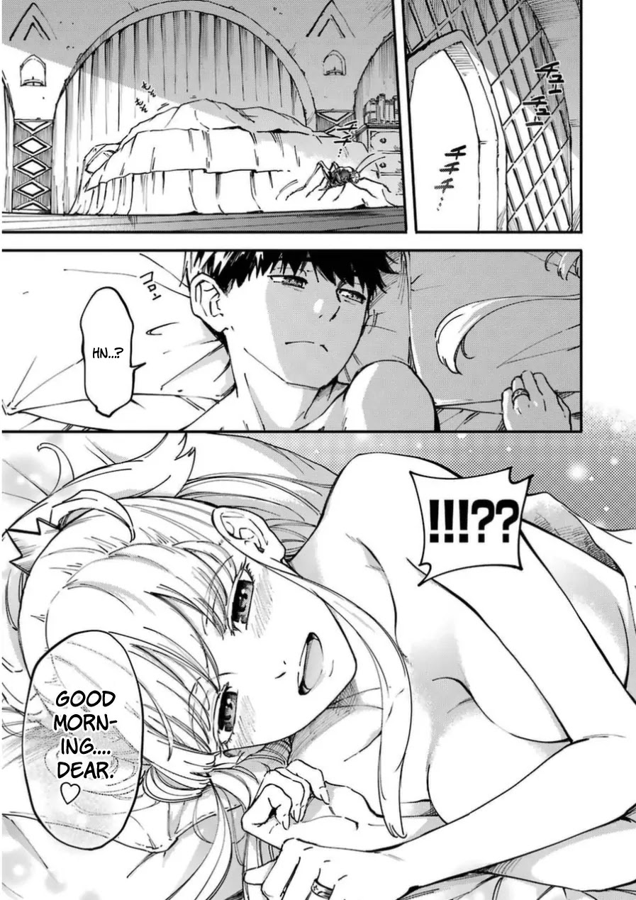 Kekkon Yubiwa Monogatari Chapter 16 page 19 - Chapter 16