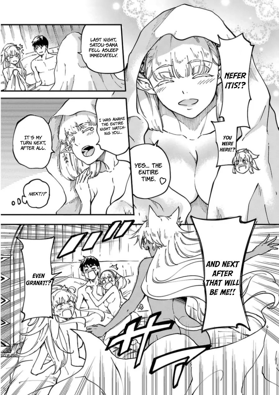 Kekkon Yubiwa Monogatari Chapter 16 page 21 - Chapter 16