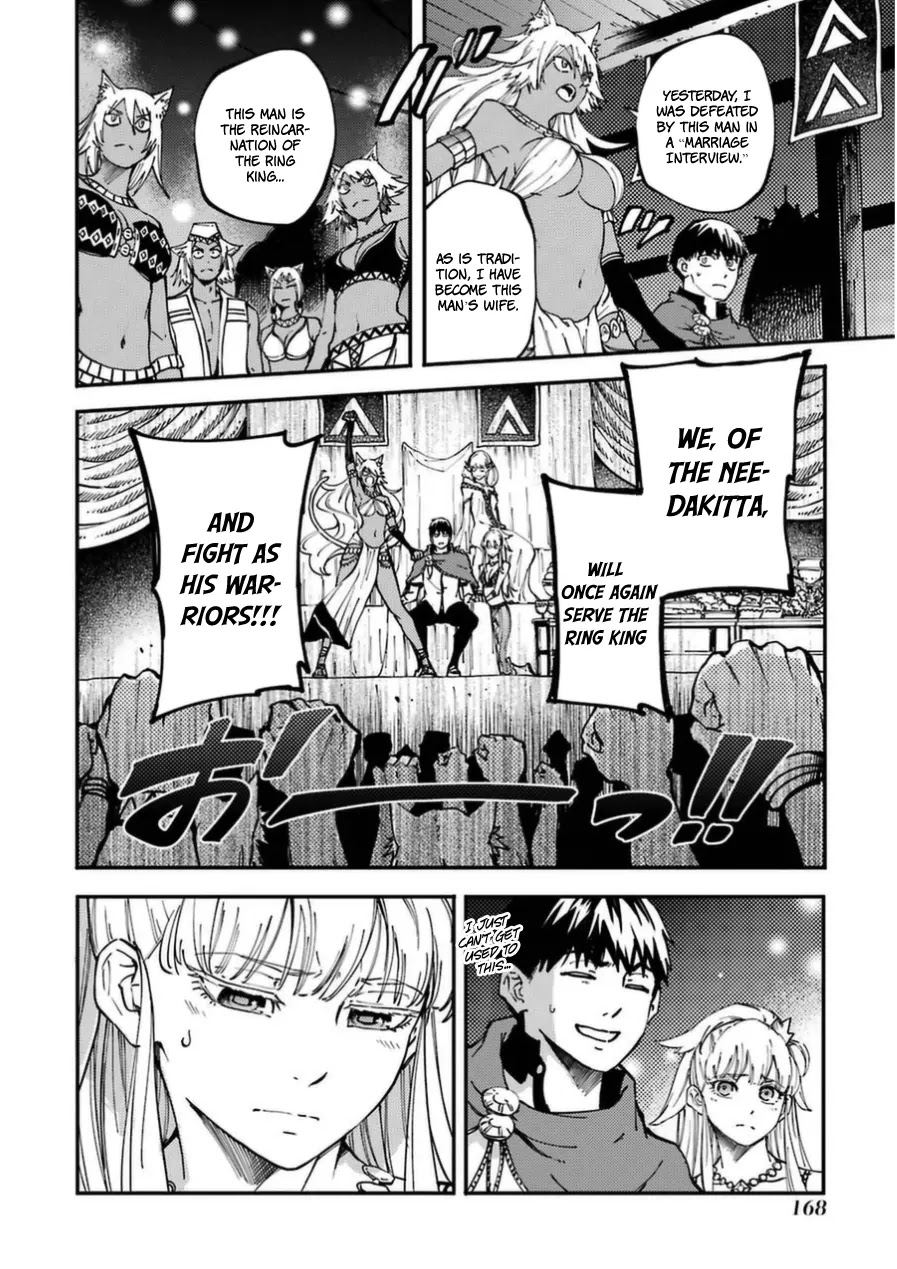 Kekkon Yubiwa Monogatari Chapter 16 page 24 - Chapter 16