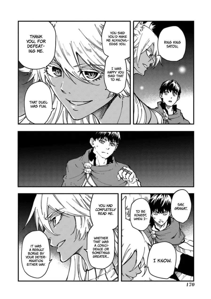 Kekkon Yubiwa Monogatari Chapter 16 page 26 - Chapter 16