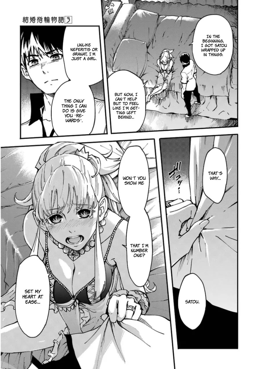 Kekkon Yubiwa Monogatari Chapter 16 page 29 - Chapter 16
