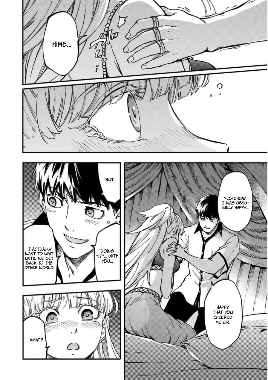 Kekkon Yubiwa Monogatari Chapter 16 page 30 - Chapter 16