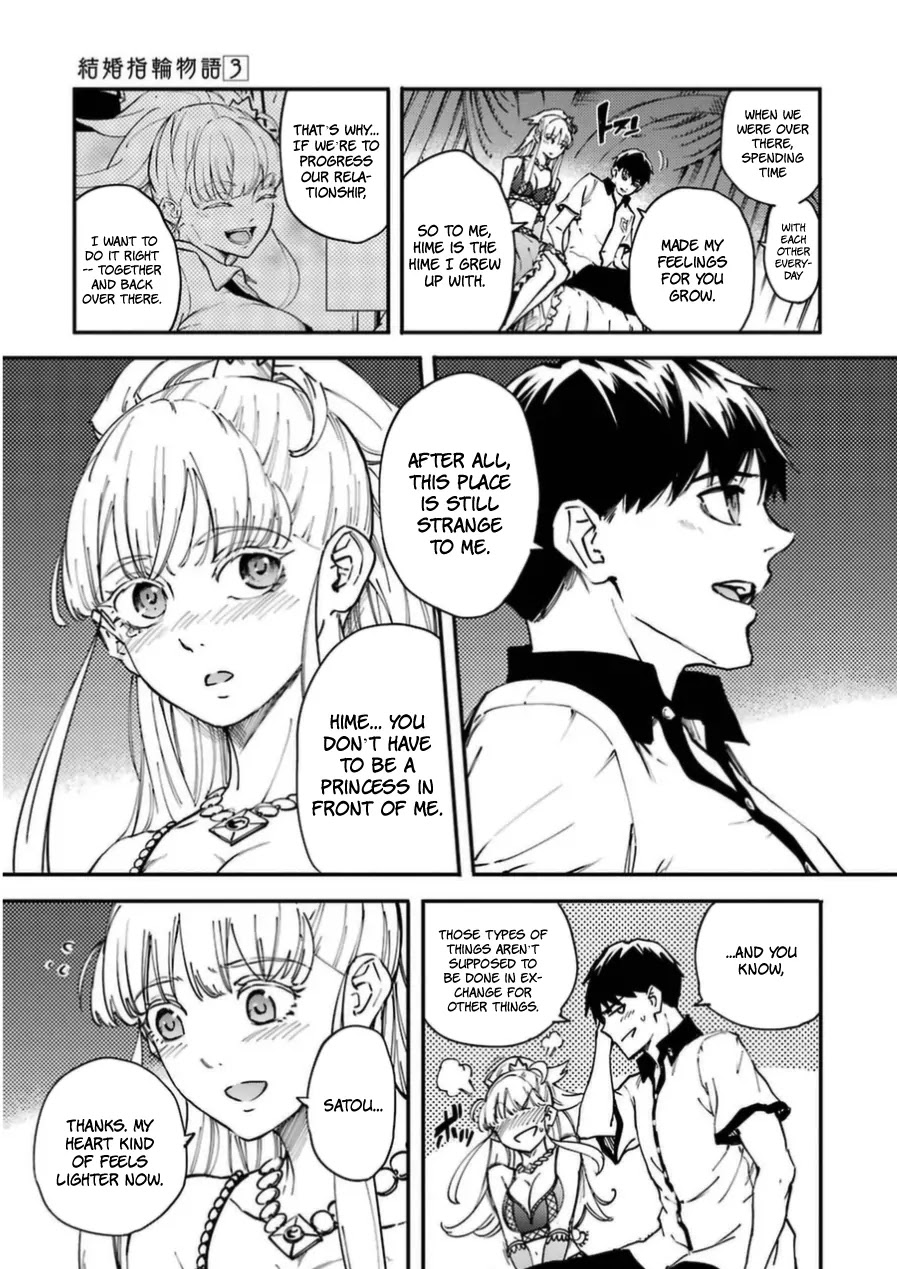 Kekkon Yubiwa Monogatari Chapter 16 page 31 - Chapter 16