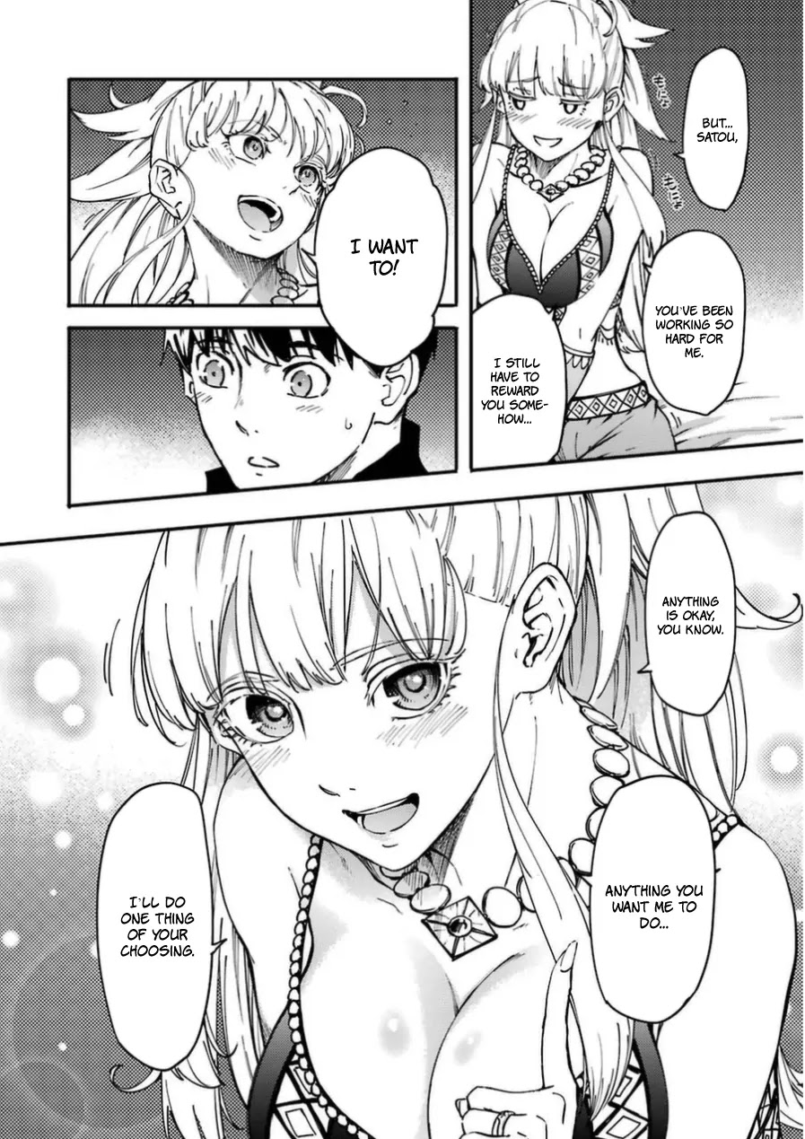 Kekkon Yubiwa Monogatari Chapter 16 page 32 - Chapter 16