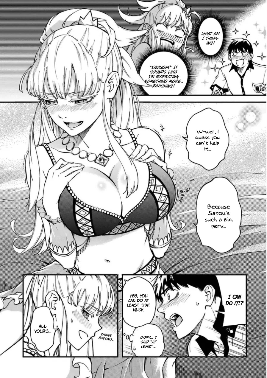 Kekkon Yubiwa Monogatari Chapter 16 page 34 - Chapter 16