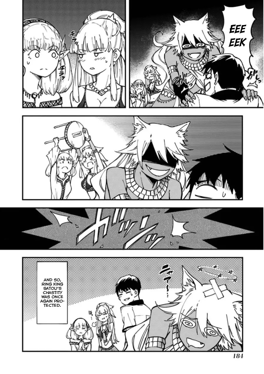Kekkon Yubiwa Monogatari Chapter 16 page 40 - Chapter 16
