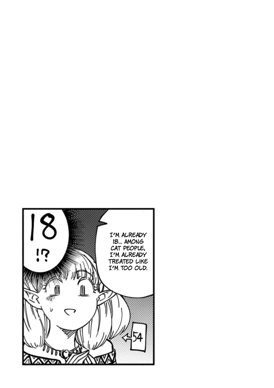 Kekkon Yubiwa Monogatari Chapter 16 page 41 - Chapter 16