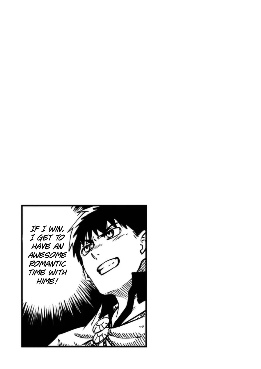 Kekkon Yubiwa Monogatari Chapter 16 page 6 - Chapter 16