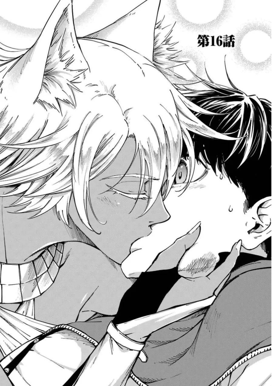 Kekkon Yubiwa Monogatari Chapter 16 page 8 - Chapter 16