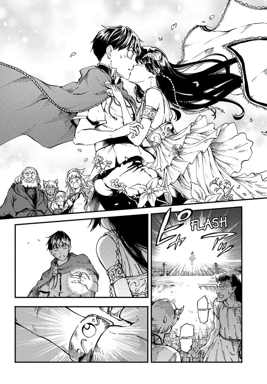 Kekkon Yubiwa Monogatari Chapter 17 page 11 - Chapter 17