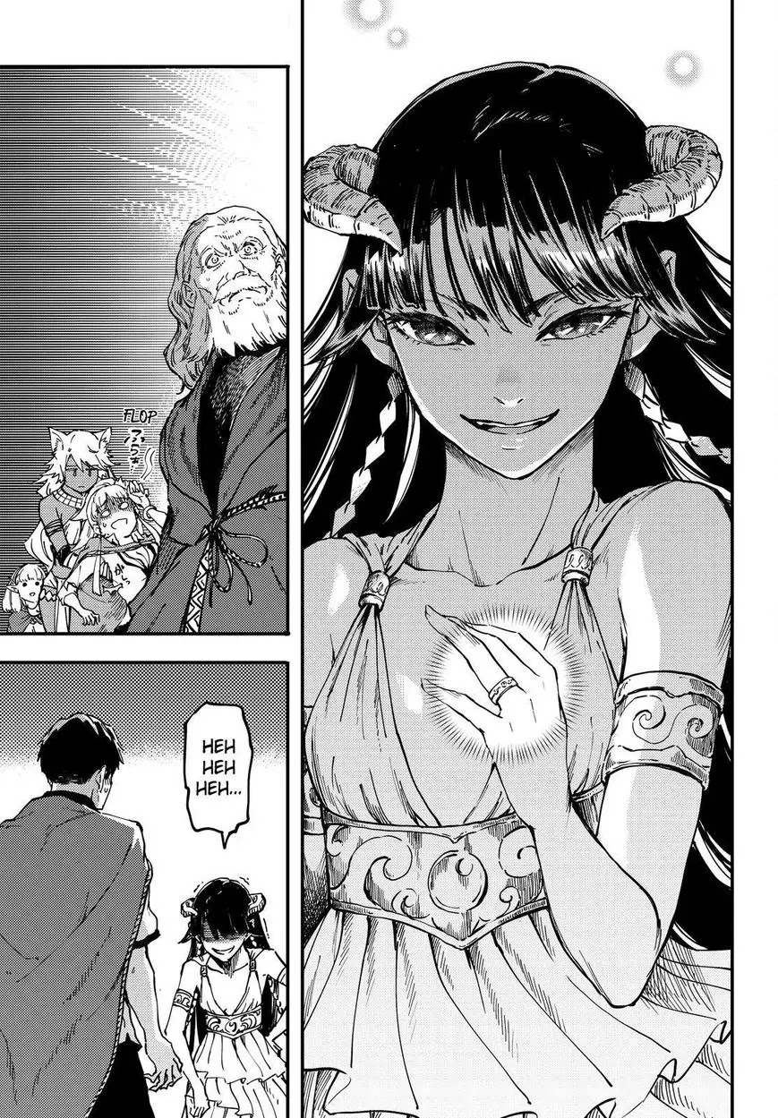 Kekkon Yubiwa Monogatari Chapter 17 page 12 - Chapter 17